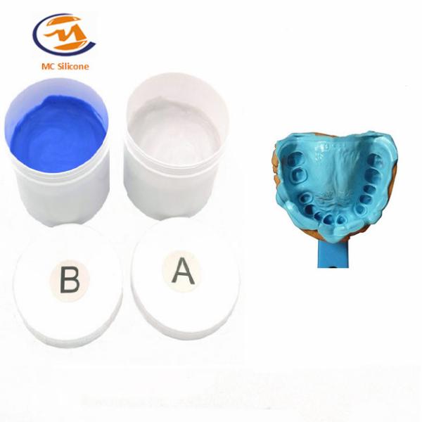 Buy cheap Blue 65 Shore A Medcal Grade Dental Impression Silicone Mold Putty from wholesalers