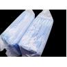 Buy cheap 17.5*9.5cm Size Disposable Face Mask , 3 Ply Non Woven Medical Face Mask from wholesalers