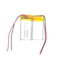 Buy cheap White 400mah 3.7v 350mah Li Ion Battery Rechargeable Li Polymer Battery product