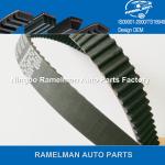 oem 95639605/T980/T1265/96100168/96141369/114RP17 rubber timing belt for CIRTOEN