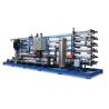 Buy cheap Carbon Steel 30tph 20m3 Reverse Osmosis Desalination machine from wholesalers