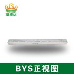 Oil Gas Mine Industry Explosion Proof Linear Light 220v 100lm/W 27w