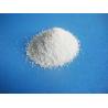Buy cheap Sodium Chlorate Oxide Powder NaClO3 For Pharmaceuticals Pigments from wholesalers