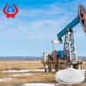 Buy cheap Safety Industrial CMC Oil Drilling Grade Additive Carboxymethyl Cellulose HACCP from wholesalers