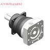 Buy cheap Shaft Mounted Planetary Gear Servo Gearbox Motor OEM from wholesalers