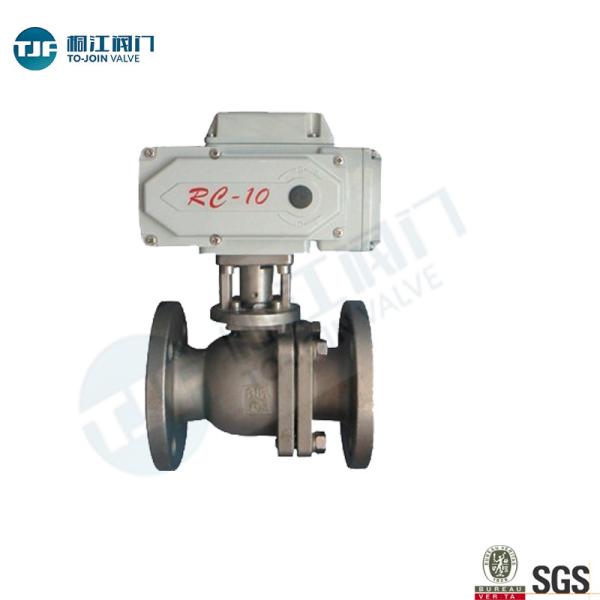 Buy cheap Industrial Stainless Steel Ball Valve , ASME B16.10 Electric Actuated Ball Valve from wholesalers