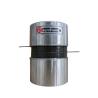 Buy cheap 135k 50W High Frequency Piezoelectric Transducer In Cleaning Industry from wholesalers