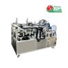Buy cheap 12KW Vehicle Filter Production Equipment Car Filter Making Machine from wholesalers
