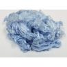 Buy cheap 100% Virgin Viscose Staple Fibre For Spinning And Non - Woven 1.67d × 38mm from wholesalers