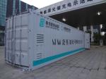 1.5MW 40ft Container Storage Battery Systems For Energy Storage Sation , UPS