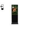 Buy cheap 43 Inch 500 nits Ultra Thin Bezel Wifi Digital Signage from wholesalers