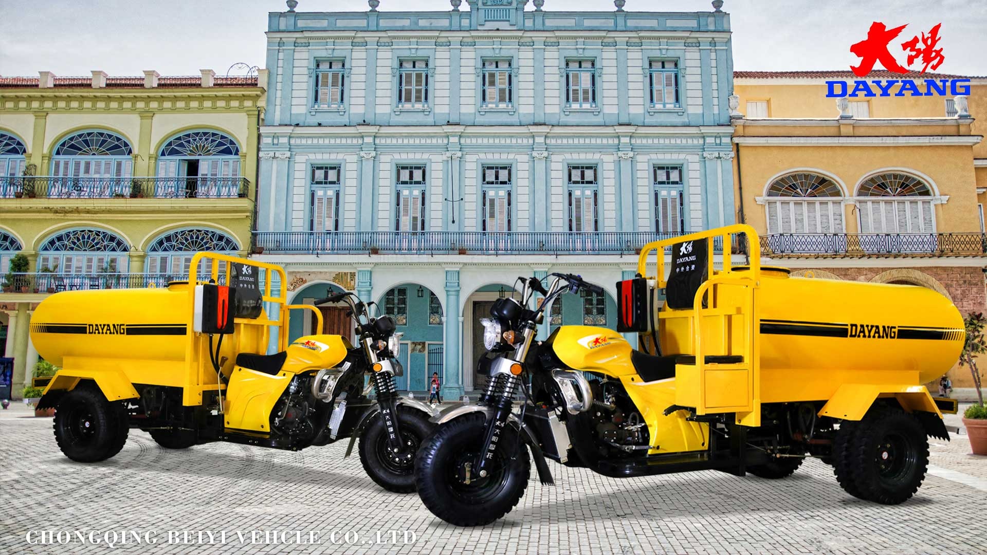 DAYANG Top 10 200CC Motorized Tricycle with 1000L Water Tank and Special Cabin Design