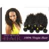Buy cheap Natural 5A Virgin Brazilian Hair Curly , 22 inch Lady Hair Extensions from wholesalers