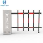 2 Fence Arm Aluminium Alloy Parking Boom Gate Security Lift Arm Gates 50/60HZ
