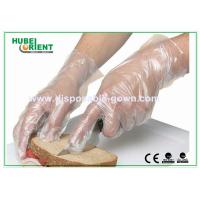 Buy cheap High Density Disposable Short Clear Plastic Gloves With CE / ISO product