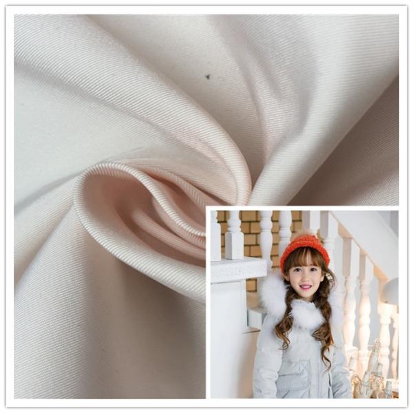 Buy cheap Soft PVC Coated Pink Polyester Fabric 2/2 Twill With Excellent Shape Preservation from wholesalers