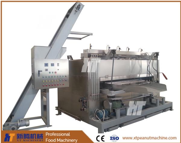 Buy cheap Almonds Commercial Nut Roaster Bean Electric Nut Roaster Automatic Swing Roaster Iso from wholesalers