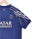 2025-2026 Paris Saint-Germain Home Jersey Support Team Customization