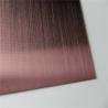 Buy cheap Leading Manufacturer of Coloured Hairline Gold Finish, 304 Matt Finish Stainless Steel Sheet from wholesalers