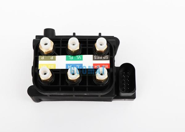 Buy cheap Mercedes S Class W221 Air Suspension Valve Block A2123200358 A2513200058 from wholesalers