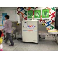 Buy cheap Big security Metal Detector X Ray Baggage Scanner For Subway Airport product