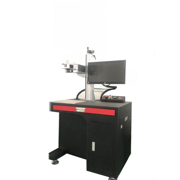 Buy cheap 20w Fiber Laser Marking Machine For Ring, Gold And Silver, laser metal engraving machine from wholesalers