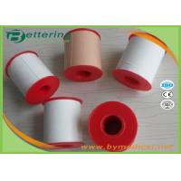 Buy cheap Medical Zinc Oxide Adhesive Plaster Tape Highly Breathable White / Skin Colour product