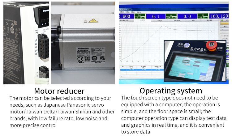 High Precise Desktop Adhesive Tape Peeling Strength Tensile Tester
