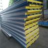 Buy cheap blue color insulated glass wool sandwich roof panel 5500 x 960 x 50mm from wholesalers