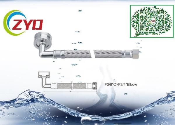 Buy cheap CPVC Stop Valve Sink Water Supply Line , CE Flexible Plumbing Supply Lines from wholesalers
