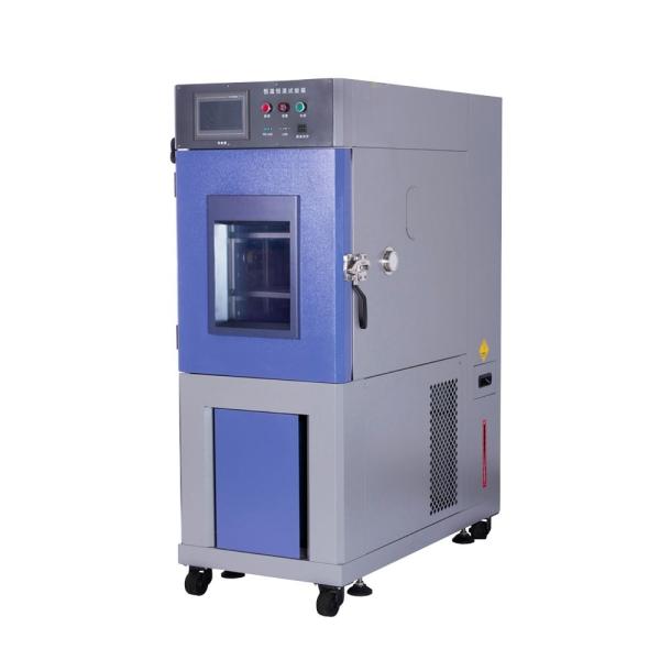 Buy cheap Laboratory Temperature Humidity Control Cabinet Environment Test Chamber from wholesalers