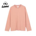 Manufacturer Washed Gym 230g Thickened Long-sleeved Round Neck 100% Cotton