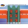 Buy cheap 700 - 1200 Mm Racking Depth Teardrop Pallet Rack Q235B Hot Rolled Steel from wholesalers