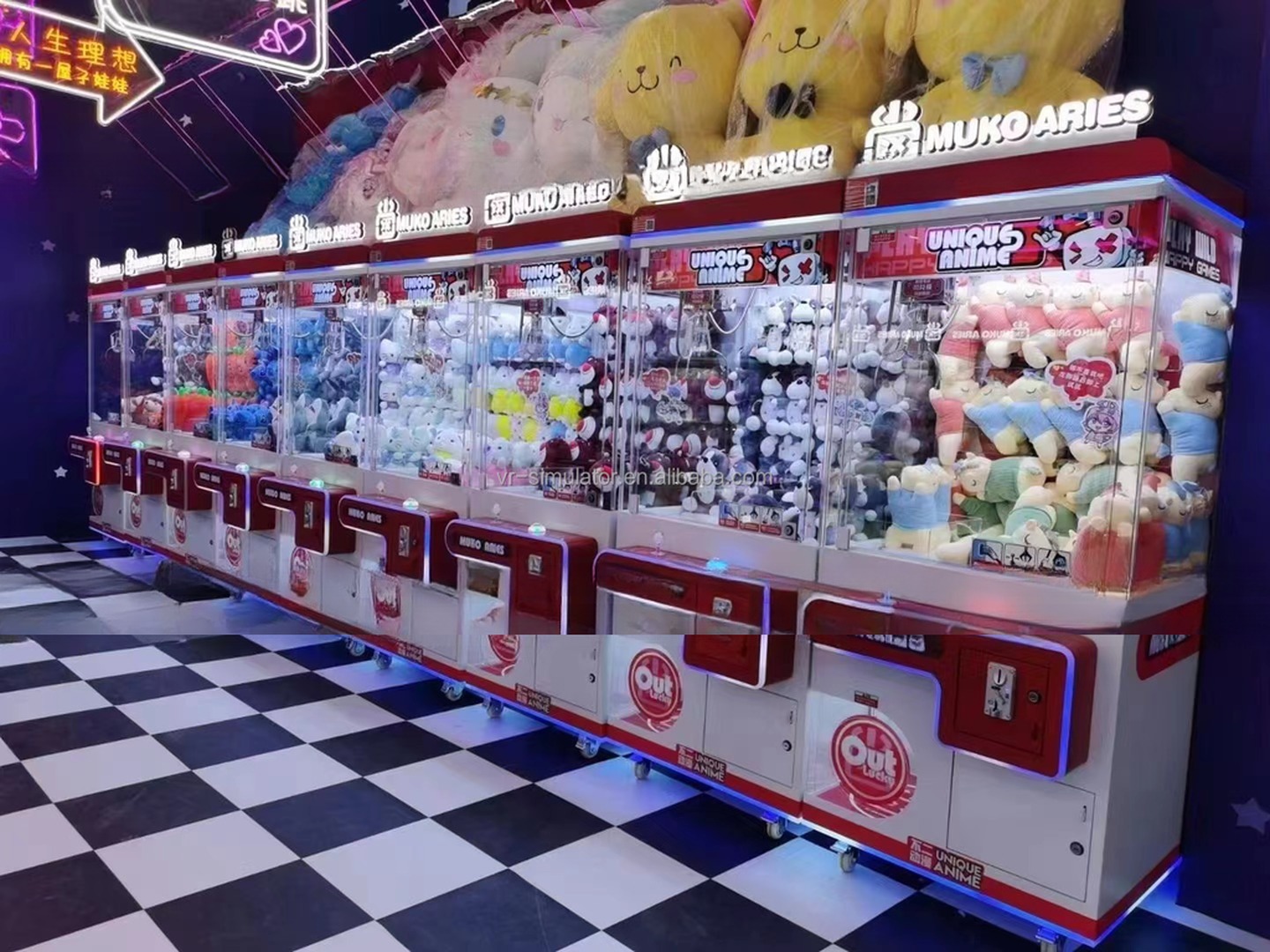 Customized Coin Operated Vending Game Machine For Fun City OEM Welcomed