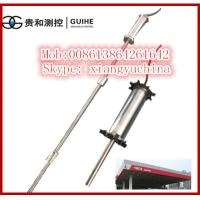 Buy cheap Underground petrol station diesel tank RS485 digital magnetostrictive level product