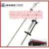 Buy cheap Digital Underground diesel fuel tank gauging system/ATGs /gas station management system from wholesalers