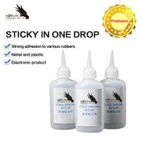 Buy cheap UV Solid Surface DIY Fast Cyanoacrylate Super Glue Waterproof product
