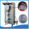 Buy cheap China Brand Manufacturer top quality automatic Koyo Water Filling Machine from wholesalers