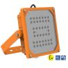 Buy cheap IP66 Hazardous Location Led Lighting Flood Light Explosion Proof 141-392VDC from wholesalers