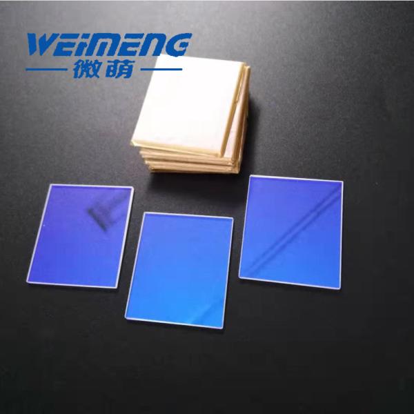 Buy cheap 90*76*3mm Quartz CCD Camera Lens For Visual marking from wholesalers