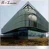 Buy cheap Exterior Aerofoil Aluminum Airfoil Louvers Sun Control Horizontal louver For Building facades from wholesalers