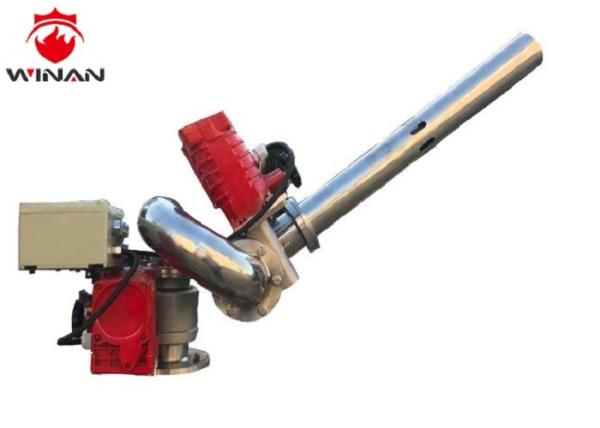 Buy cheap Red Fire Fighting Monitors Monitor Nozzle Fire Protection PLKD Series from wholesalers
