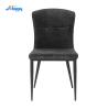 Buy cheap Fashionable Black Leather Dining Chairs DC-7538 Hard Wearing With Metal Frame from wholesalers
