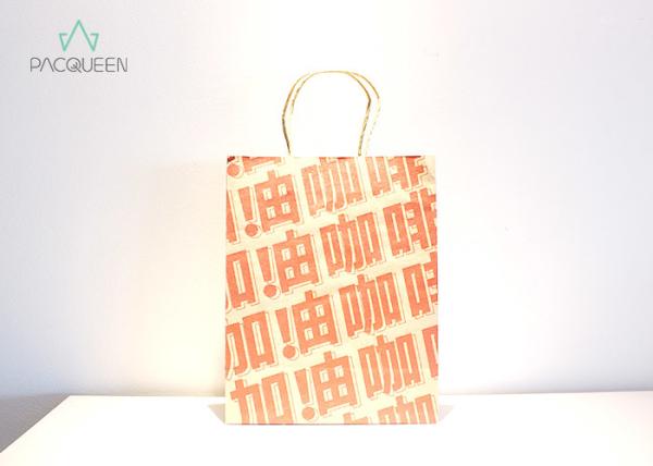Buy cheap Fast Food Takeaway Paper Bags Custom Printed Brown Kraft Paper from wholesalers