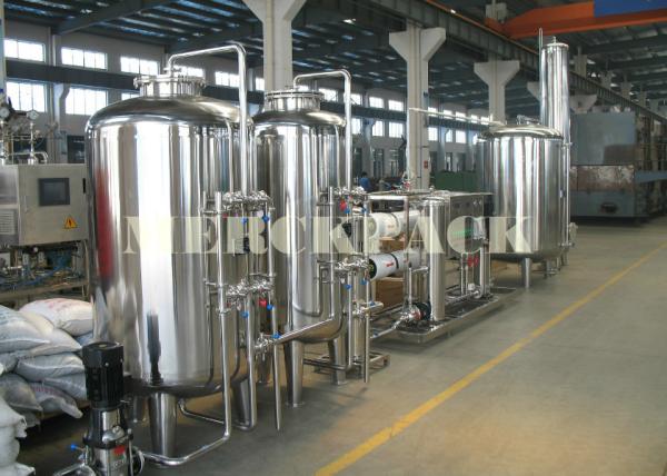 Buy cheap 3000Litres / Hour Water Treatment Plant / Water Purification System for Pure Water from wholesalers