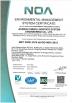 Jiangsu Union Logistics System Engineering Co., Ltd. Certifications