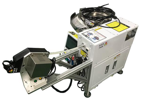 Buy cheap Adjustable Tension Force 17mm Bundle Cable Tie Machine from wholesalers