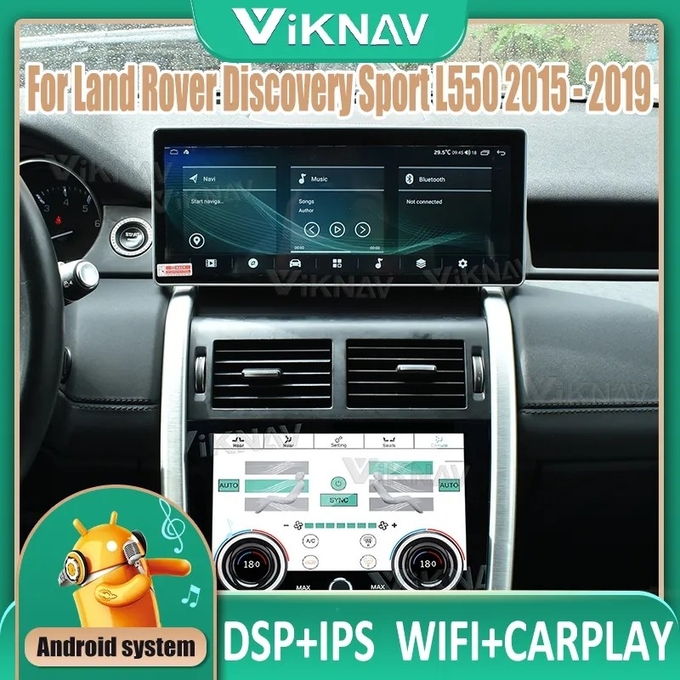 12.3inch Screen For 2015-2019Land Rover Discovery Sport Multimedia Player GPS Navigation Wireless Carplay 4G wifi