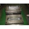 Buy cheap Custom Plastic Household Mould Multi Cavity Hot Runner Injection Molding from wholesalers