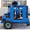 Buy cheap Automatic Woodworking Machinery Debarker Rate 98% Wood Ring Type Debarker from wholesalers